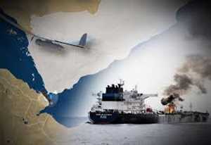 UN Security Council Ends Mandate of UNMHA Mission in Hodeidah