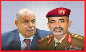 حراك رئاسي لعضوي مجلس القيادة الخنبشي والصبيحي لتعزيز الاستقرار الاقتصادي وتوسيع الشراكات الدولية