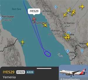 ميليشيا الحوثي تمنع أول رحلة لليمنية من الهبوط في مطار المخا وتهدد باستهداف الطائرة