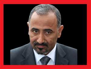 صحيفة سعودية: الزبيدي يدير شبكة تهريب بدعم إماراتي