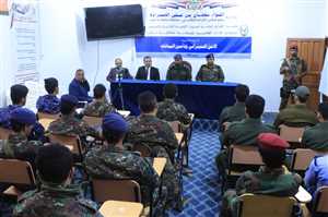 تدشين دورة متخصصة في الأمن السيبراني لمنتسبي شرطة مأرب لتعزيز حماية البيانات