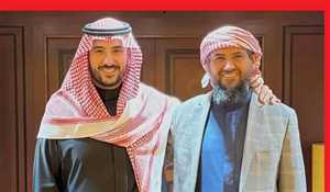 كواليس الرياض تكشف تحوّلاً في ملف الجنوب… السعودية: الحوار شأن داخلي ودعمنا لما يتوافق عليه اليمنيون في الجنوب