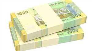 أسعار الصرف اليوم في عدن: استقرار نسبي للدولار والريال السعودي