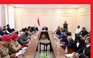 العليمي يلتقي قيادات الضالع في الرياض ويشيد بدروهم في مواجهة ميليشيات الحوثي