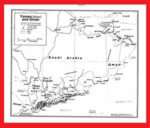 قراءة في وثيقة استخباراتية أمريكية نادرة..نفط اليمن… قصة صعود كان يمكن أن يصنع دولة مختلفة