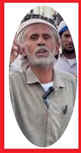 مجلس قبيلة آل كثير بسيئون يعفي الشيخ حسين بن حسن من العضوية بسبب دعمه مشروع الانفصال ( وثيقة)