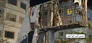 إنزال صورة محمد بن زايد من لوحة إعلانية في المعلا بعدن يثير تساؤلات واسعة