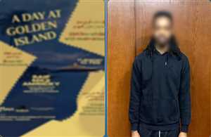 الأمن المصري يوقف حفلًا غامضًا باسم “يوم في جزيرة إبستين” مخصصًا للفتيات فقط بالقاهرة