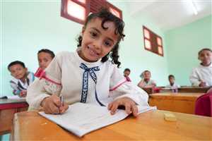 تربية عدن تعلن إجازة رمضان وعيد الفطر للمدارس مع إضافة 15 يوماً للتقويم الدراسي