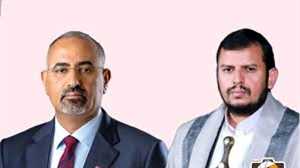 مجلس الأمن يبحث توسيع العقوبات.. قيادات حوثية وانتقالية تحت المجهر الدولي