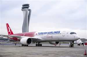 "التركية" تحتفل في سماء اسطنبول بطائراتها الــ 500 ( فيديو)