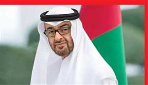 تحليل يمني يثير الجدل: غياب محمد بن زايد قد يمهد لمصالحات عربية وتهدئة إقليمية