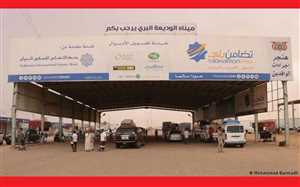 فوضى العبور في أول رمضان.. سيارات تمر كالصاروخ وركاب الباصات عالقون لساعات في منفذ الوديعة