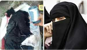 ماتت قهرا تشكو ربها ظلم الحوثي ...حياة المطري توفيت أثناء زيارة ابنها المعتقل في سجون الحوثيين بإب