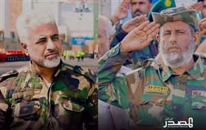 من هما العميدان المعينان لقيادة قوات الأمن الخاصة والدفاع المدني؟