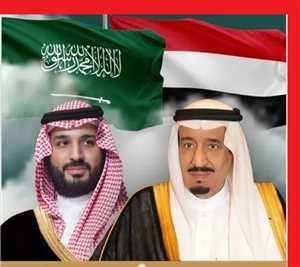 دعم سعودي جديد لليمن بـ1.3 مليار ريال.. تمويل الرواتب يعزز الثقة بمسار التعافي الاقتصادي