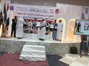 مأرب تحتفي بـ400 حافظ وحافظة للقرآن الكريم في حفل تكريمي كبير بدعم كويتي