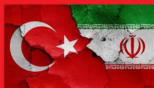 إيران تنفي استهداف تركيا بالصواريخ.. وأنقرة تستدعي السفير الإيراني وتحتج رسمياً