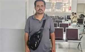 جريمة تهز الضالع.. أب يقتل نجله العائد من الغربة أمام الجميع