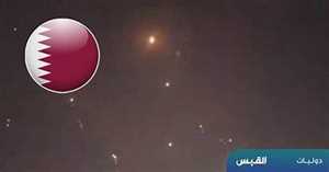 تصعيد خطير.. قطر تطرد ملحقين إيرانيين وتلوّح بحق الرد بعد استهداف رأس لفان (فيديو لانفجار أكبر محطة غاز في العالم )