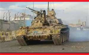 تحركات غير مسبوقة داخل الجيش اليمني .. قرارات مرتقبة تمهّد لحدث عسكري “كبير”