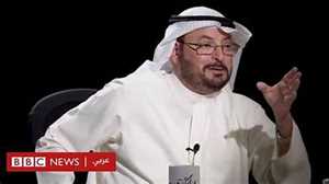 ناصر الدويلة: إيران تخدم مشروع “إسرائيل الكبرى”.. والخليج أحبط محاولات جرّه إلى الحرب