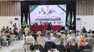 ندوة سياسية في مأرب تؤكد وحدة المصير مع السعودية وتصف “عاصفة الحزم” بمحطة إنقاذ تاريخية لليمن