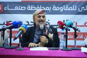 في ذكرى عاصفة الحزم.. الحنق يشيد بالدور السعودي في حماية القضية اليمنية