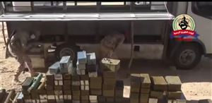 قوات الطوارئ تضبط شحنة أسلحة وذخائر في الخشعة بحضرموت (فيديو)