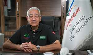 القصيبي: «مسام» يواصل معركته الإنسانية بتطهير نحو 78 مليون متر مربع في اليمن