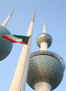 قبل تنفيذ تهديد ترامب بساعات ضد ايران..الداخلية الكويتية تدعو المواطنين للبقاء في المنازل خلال الساعات القادمة
