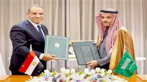 رسمياً: السعودية ومصر تلغيان التأشيرات نهائياً - قرار تاريخي يغير قواعد السفر بين البلدين!