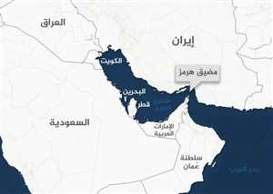 تصعيد خطير في مضيق هرمز.. واشنطن تعلن فتح ممر ملاحي جديد وطهران تنفي وتتوعد