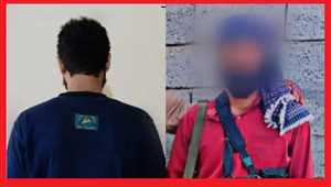 ضبط متهم بقتل شقيقه في أبين.. تصاعد مقلق لجرائم العنف الأسري في اليمن