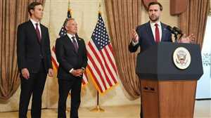 بعد 21 ساعة من التفاوض.. فشل مفاوضات إسلام آباد.. واشنطن تتهم طهران برفض التخلي عن السلاح النووي فهل ستنفجر المنطقة مرة أخرى ؟