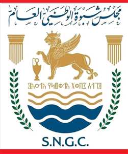 تصعيد سياسي في شبوة.. مجلس شبوة الوطني يهاجم السلطة المحلية ويحذر من فرض “رؤى بالقوة”