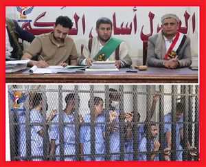 أحكام صادمة في صنعاء.. إعدام امرأة رميا بالرصاص وسجن متهمين حتى 25 عامًا في قضايا مخدرات و"جرائم أخلاقية"