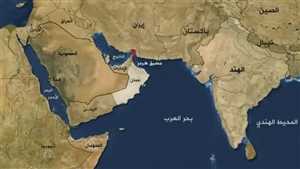 تحذيرات خليجية من انفجار الملاحة الدولية.. ضغوط سعودية على واشنطن لتفادي إغلاق هرمز وباب المندب