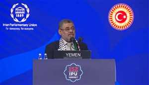 Basure, İstanbul’dan konuştu: Husi darbesi Yemen’de insani krizi derinleştirdi