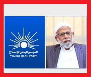 القميري: استعادة الدولة وإنهاء الانقلاب الحوثي أولوية المرحلة.. والإعلام ساحة حاسمة في المعركة