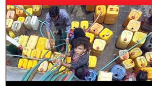 صنعاء بلا ماء ..ارتفاع حاد بأسعار المياه في صنعاء.. أزمة معيشية تتفاقم مع انقطاع الشبكات والجبايات