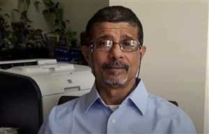 سلطان عمان يمنح الجنسية ليمني تكريما لإسهامه العلمي