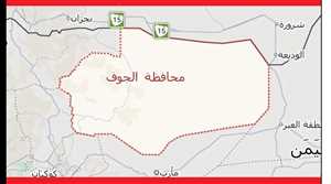 باحث سعودي: قبائل الجوف قد تشكّل نقطة الانطلاق لتحرير اليمن من الحوثيين