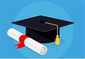 بشرى سارة للطلاب ...اليابان تفتح باب التقديم لمنح MEXT للطلاب اليمنيين لعام 2027