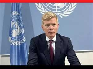 الحكومة اليمنية  تنتقد خطاب الأمم المتحدة بشأن الحوثيين.. وتطالب الالتزام بقرارات مجلس الأمن