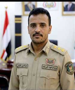 عادت لحضن الشرعية وبقرار سيادي عودة الأمن المؤسسي إلى الوازعية.. تعيين مدير جديد ينهي سنوات من الجدل والتوتر في تعز