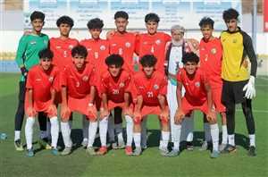 منتخب اليمن للناشئين يغادر إلى السعودية للمشاركة في كأس آسيا بطموحات مونديالية