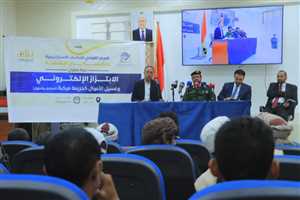 وكيل وزارة الداخلية :الابتزاز الإلكتروني وغسيل الأموال منظومة إجرامية تهدد الأمن والاقتصاد