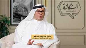 شاهد : فيديو متداول ينم عن حقد صاحبه على الحزب ..تصاعد الجدل بعد تصريحات ضرار