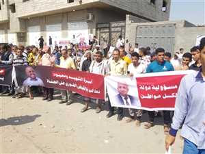 غضب واسع في عدن بعد اغتيال مؤسس مدارس النورس.. تربويون: استهداف مباشر لرسالة التعليم